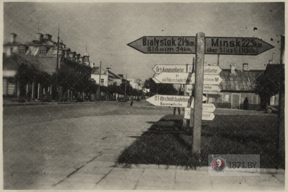 Указатель, Барановичи, 1943