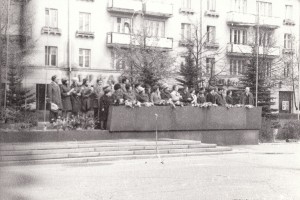 Барановичи, Площадь Ленина, 1970-е