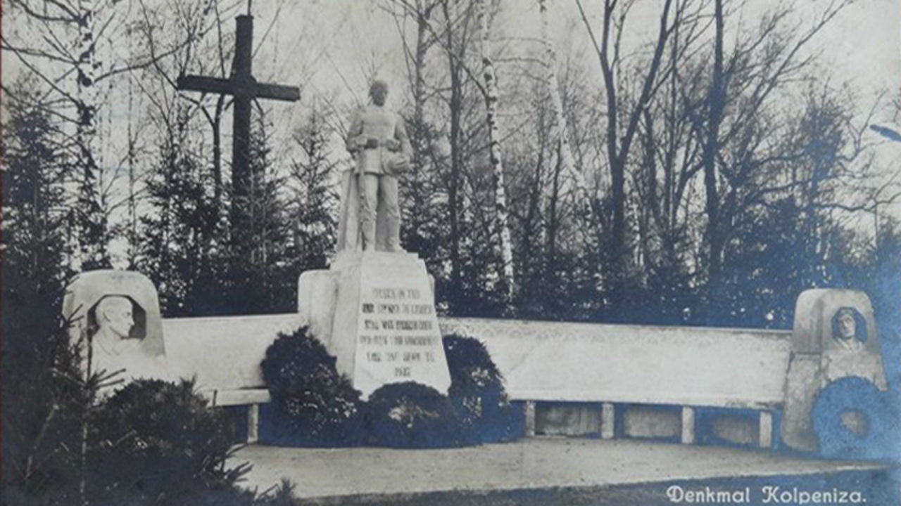 Колпеница. Памятник на братской могиле ~ Барановичи — история в фотографиях