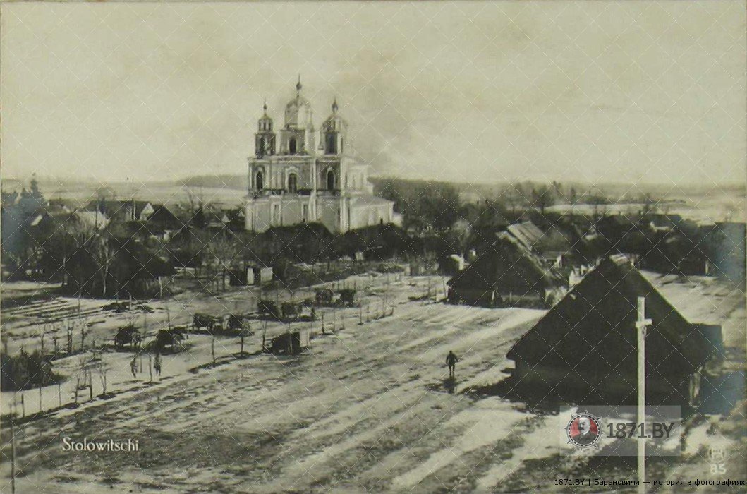 Stolowitschi Russische Kirche