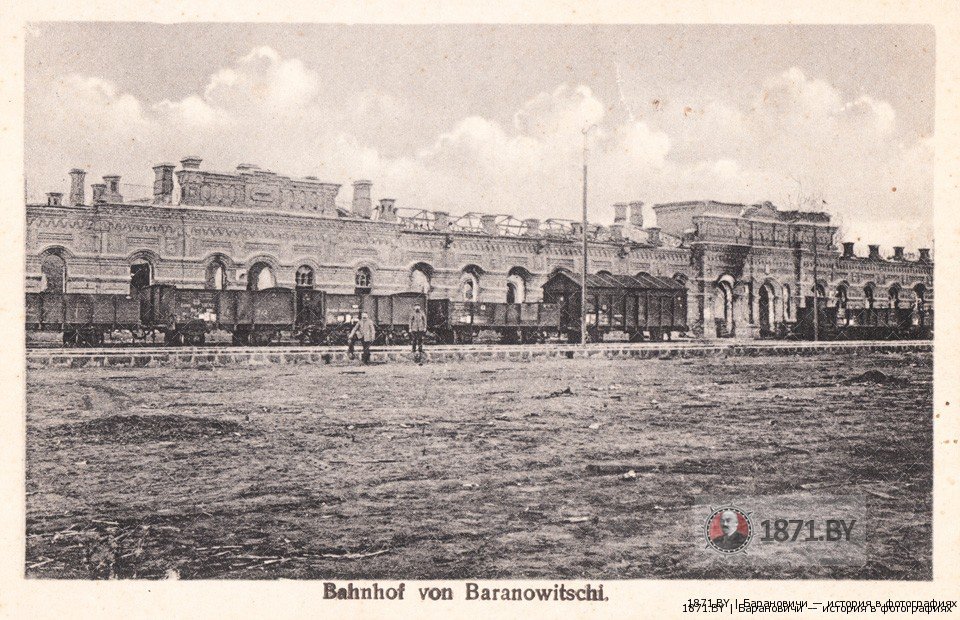 bahnhof-von-baranowitschi-1871