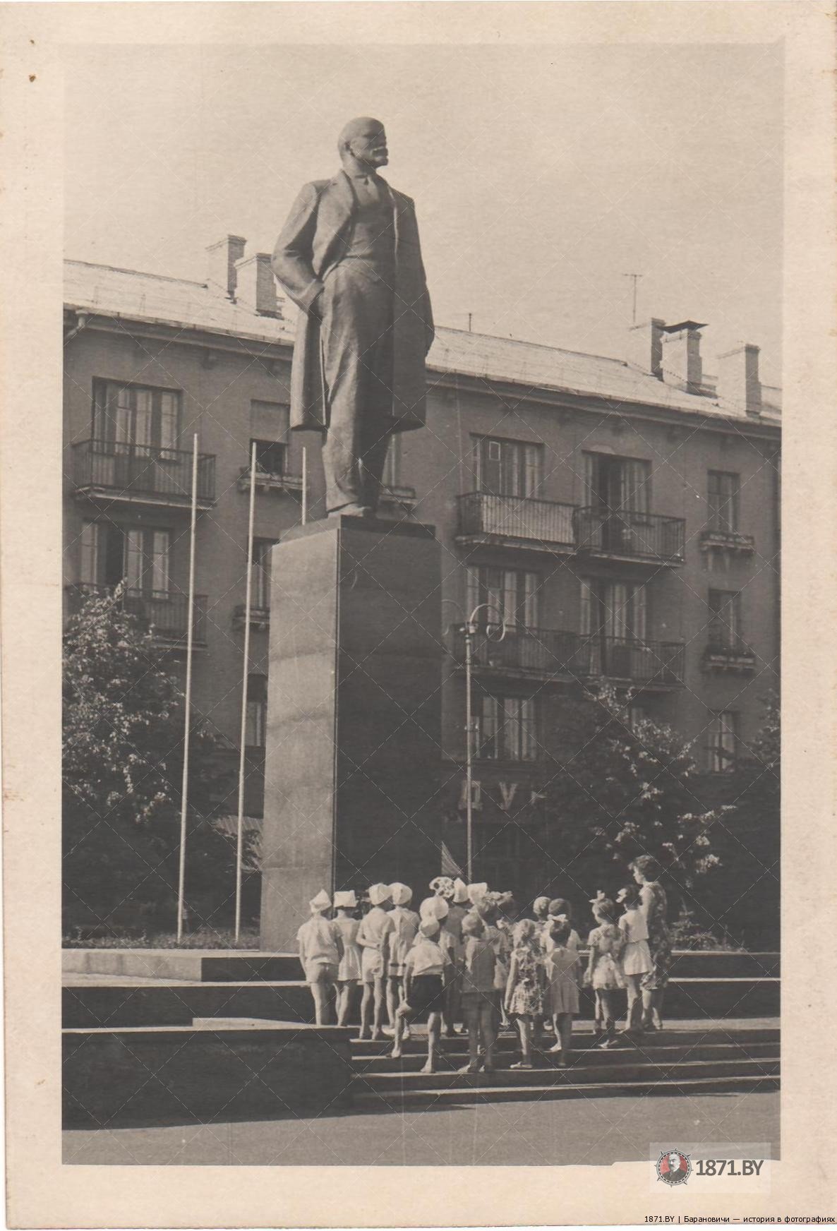 Памятник Ленину, Барановичи