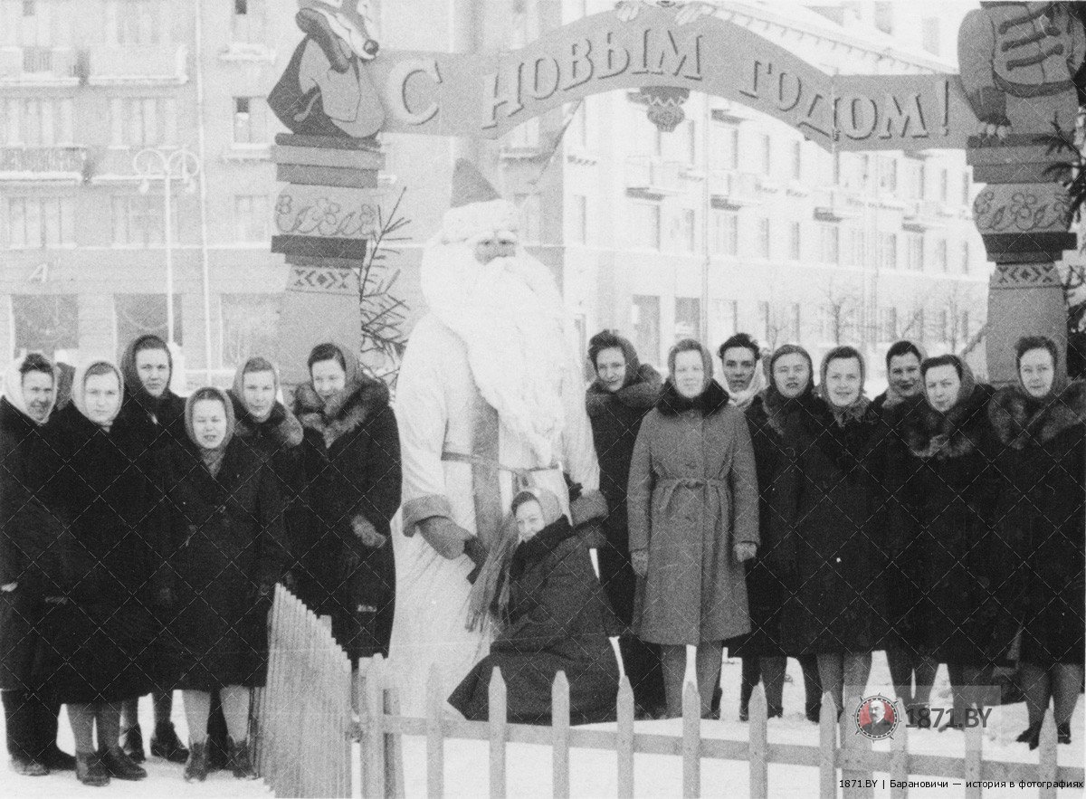 Барановичи. Новый год. Площадь Ленина, 1966