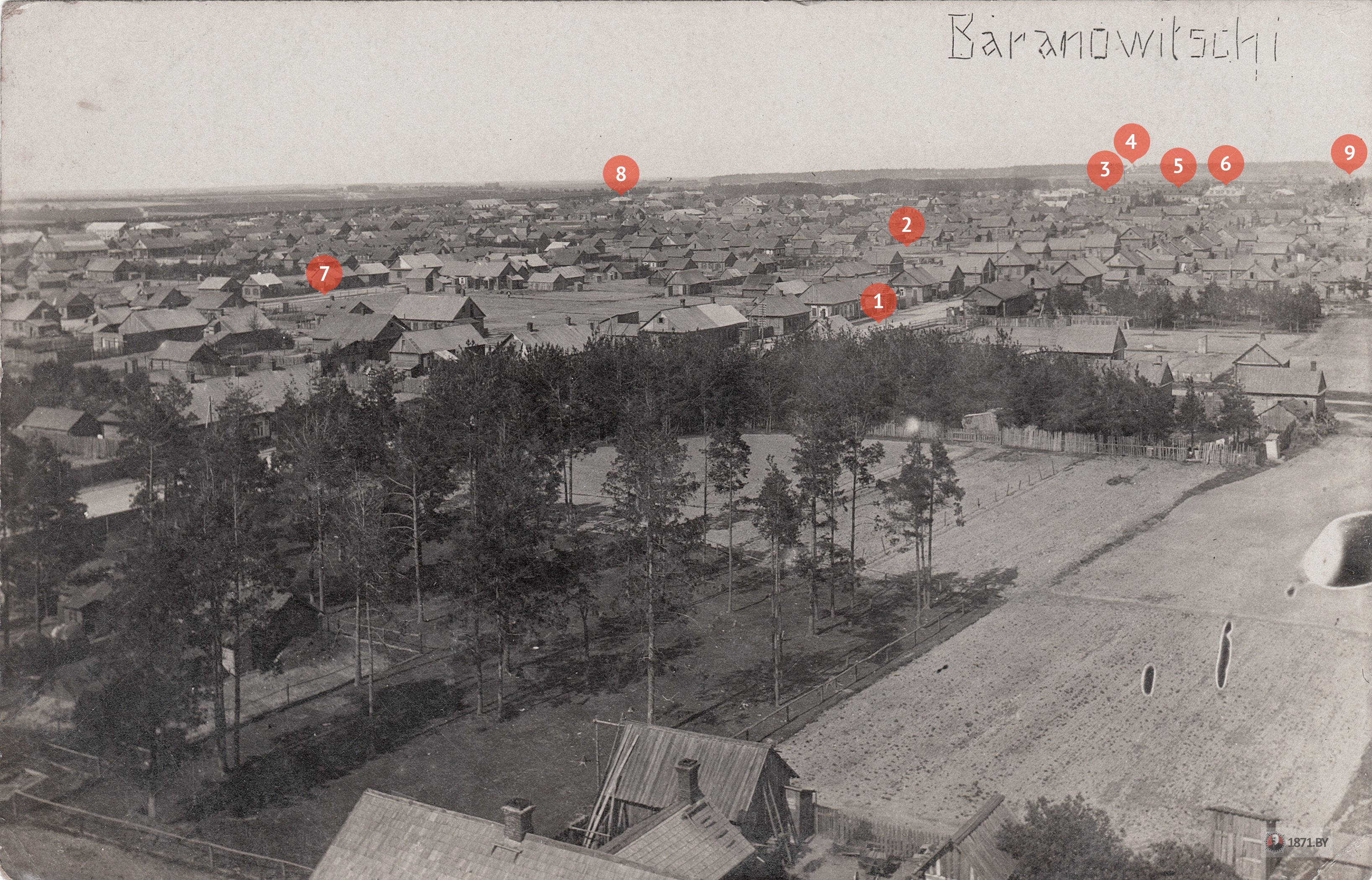 Барановичи, общий вид. 1918