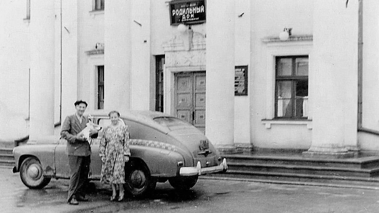 Барановичи. Родильный дом ~ Барановичи — история в фотографиях