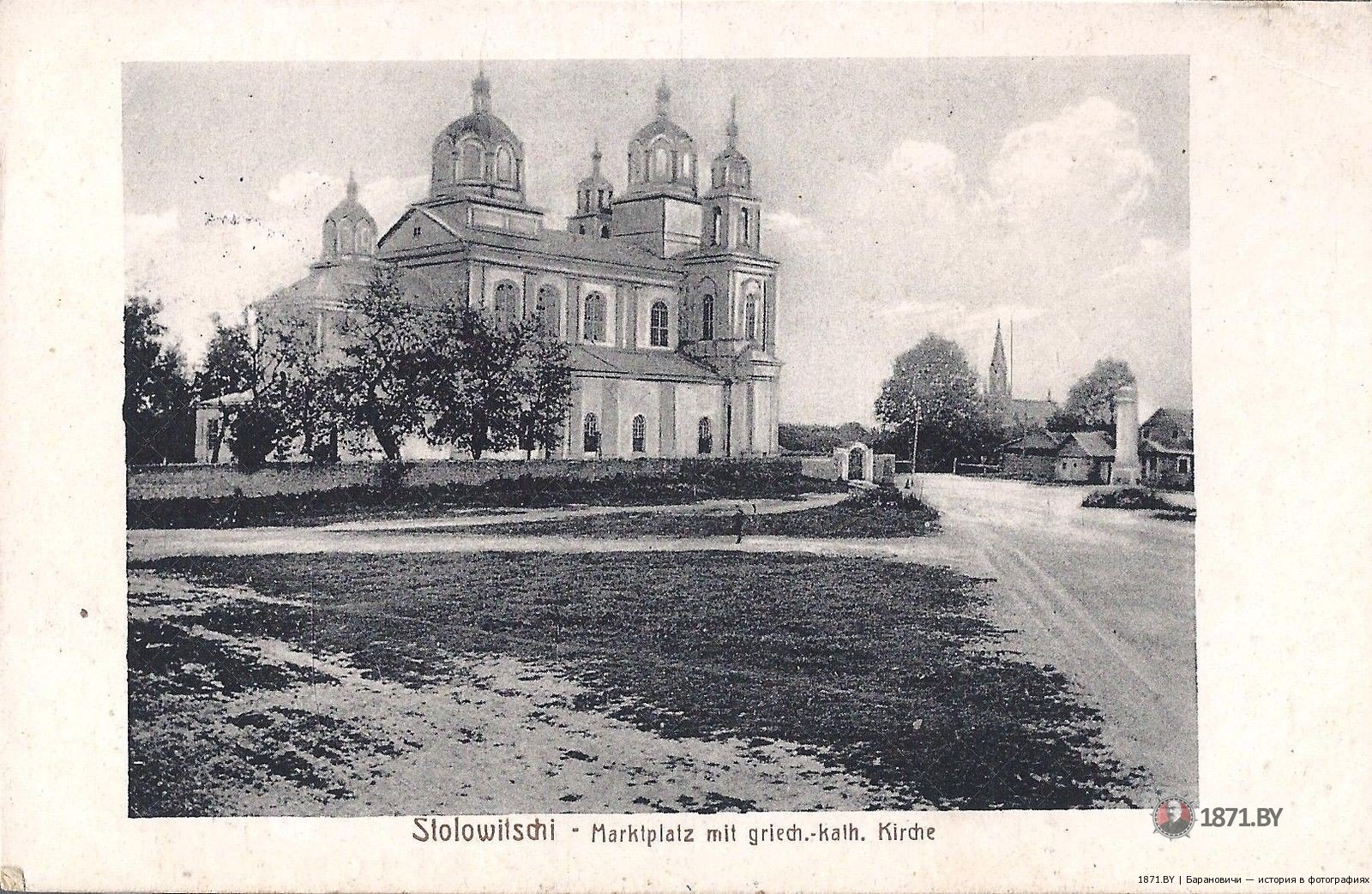 Столовичи, Торговая площадь Stolowitschi-b-Baranowitschi-Marktplatz-mit-griechisch-katholischer-Kirche