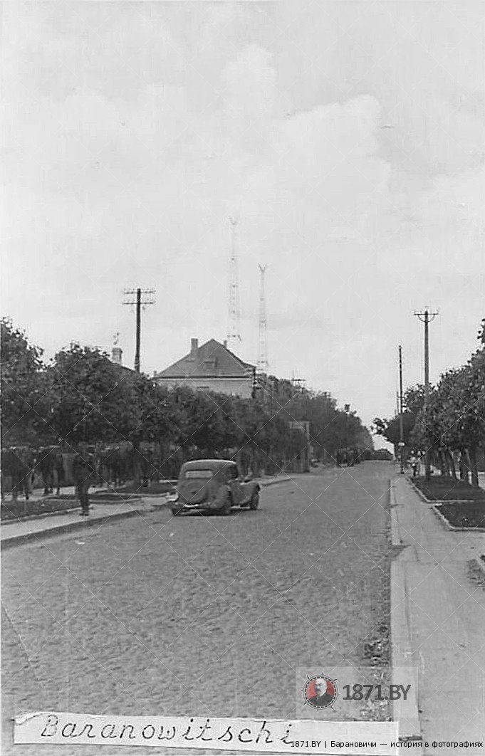 Почтовая улица, Poststrasse, 1942