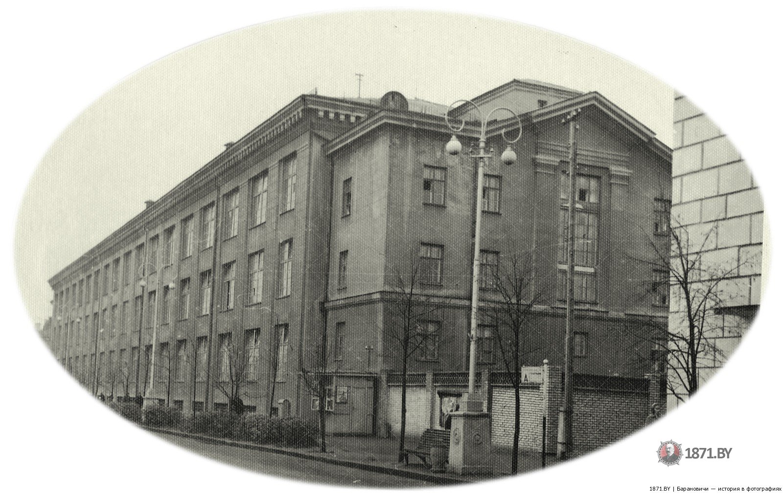 Барановичская швейная фабрика, 1966