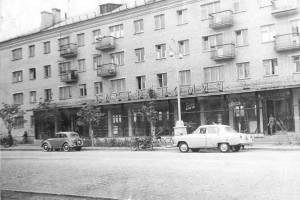 Магазин «Гастрономия», Барановичи, 1965