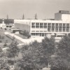 Дворец культуры «Текстильщиков», 1978