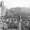 Общий вид на площадь Ленина, 1 мая 1966