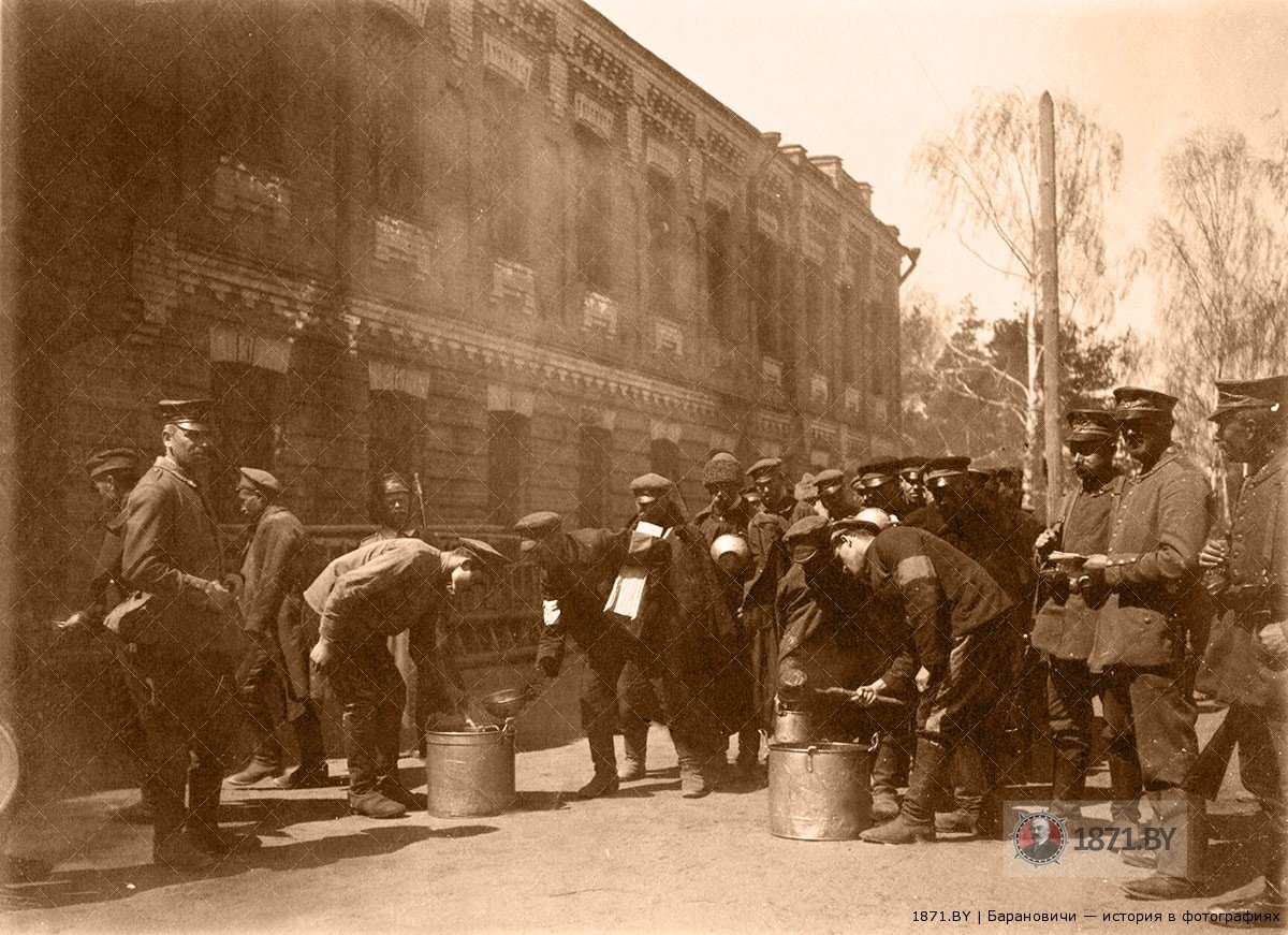 Пленные солдаты, Барановичи, 1915