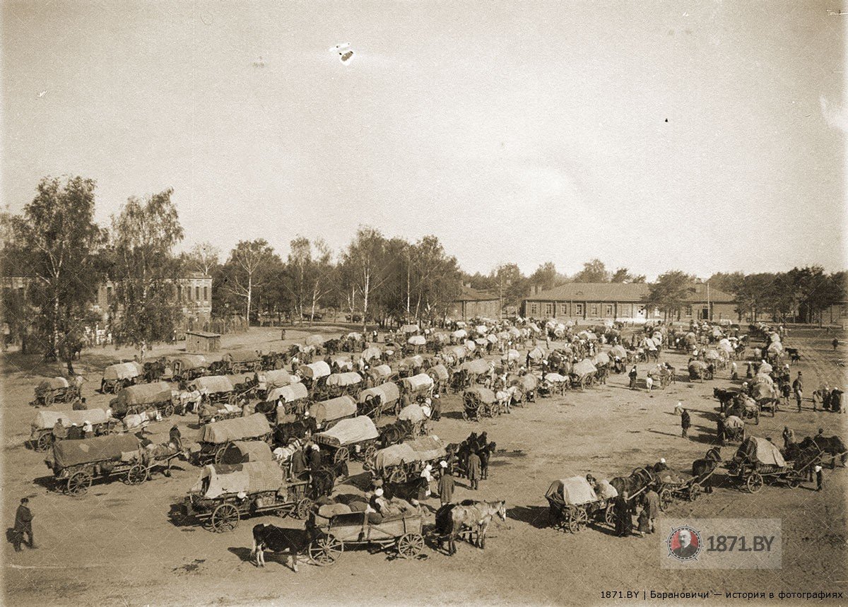 Барановичи. Беженцы на плацу, 1916