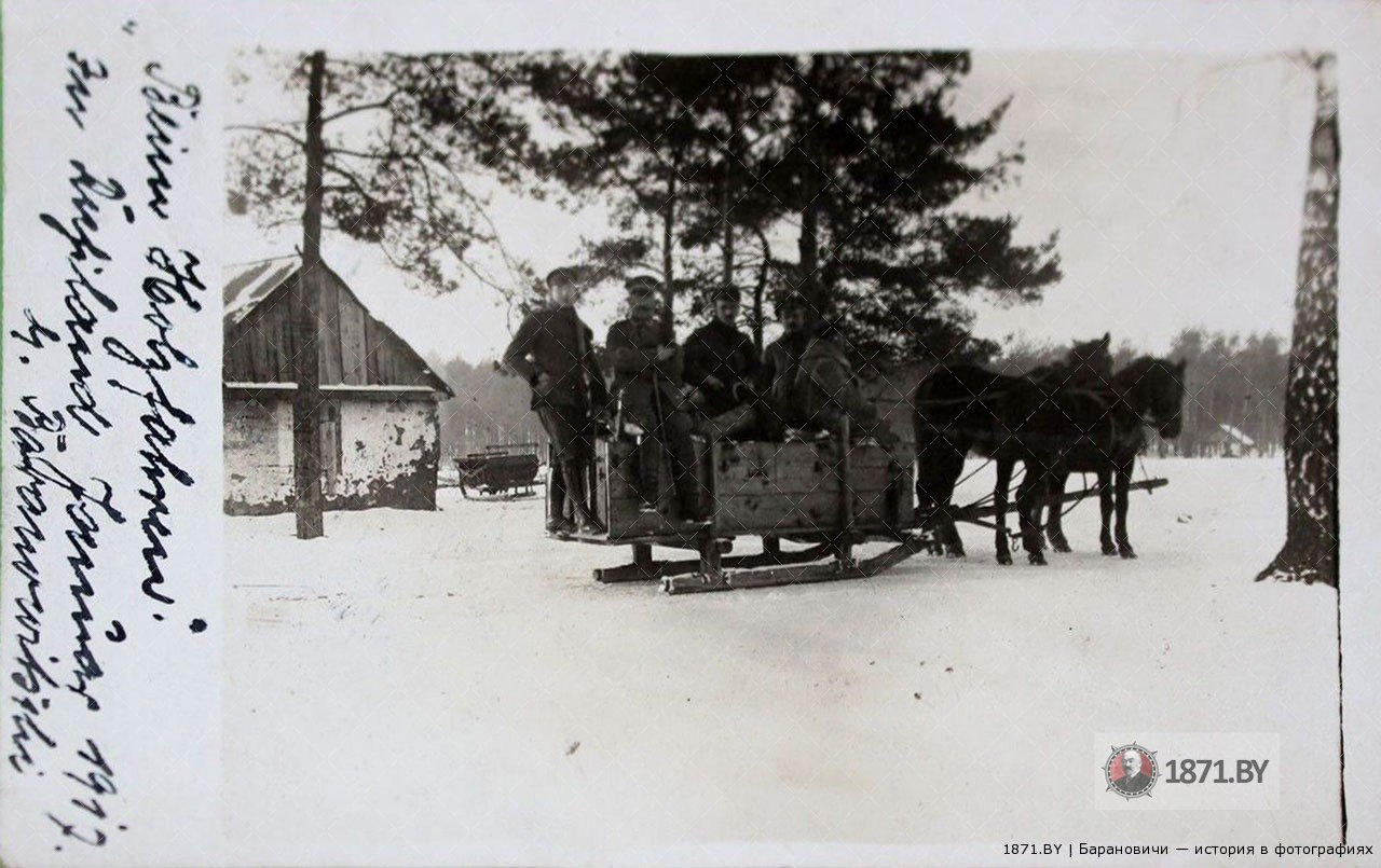Beim Holzfahren. Im Russland Januar 1917 m. Baranowitschi