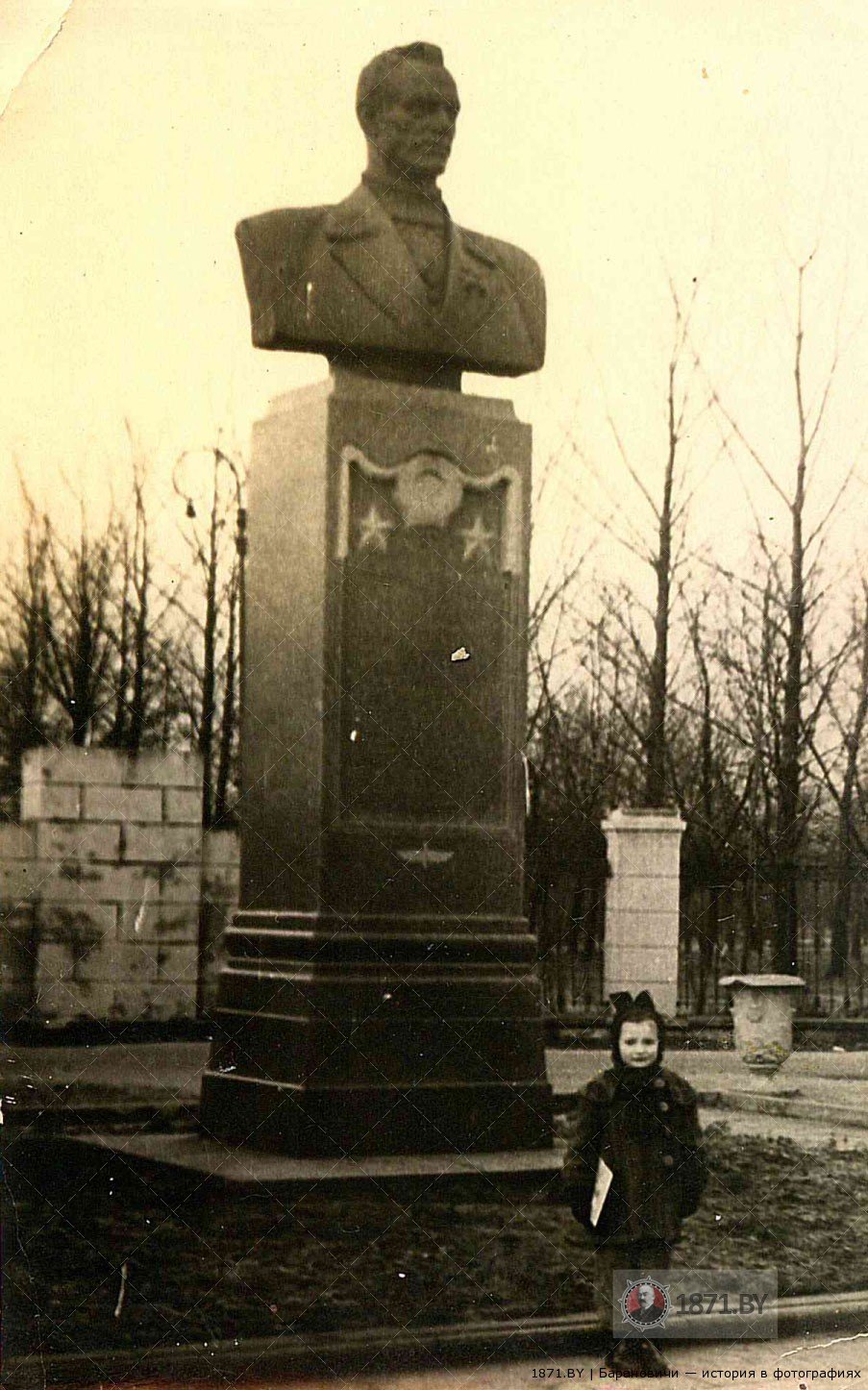 Памятник С.И. Грицевцу, Барановичи, 1959