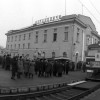 Отправление первого электропоезда на участке Минск-Барановичи