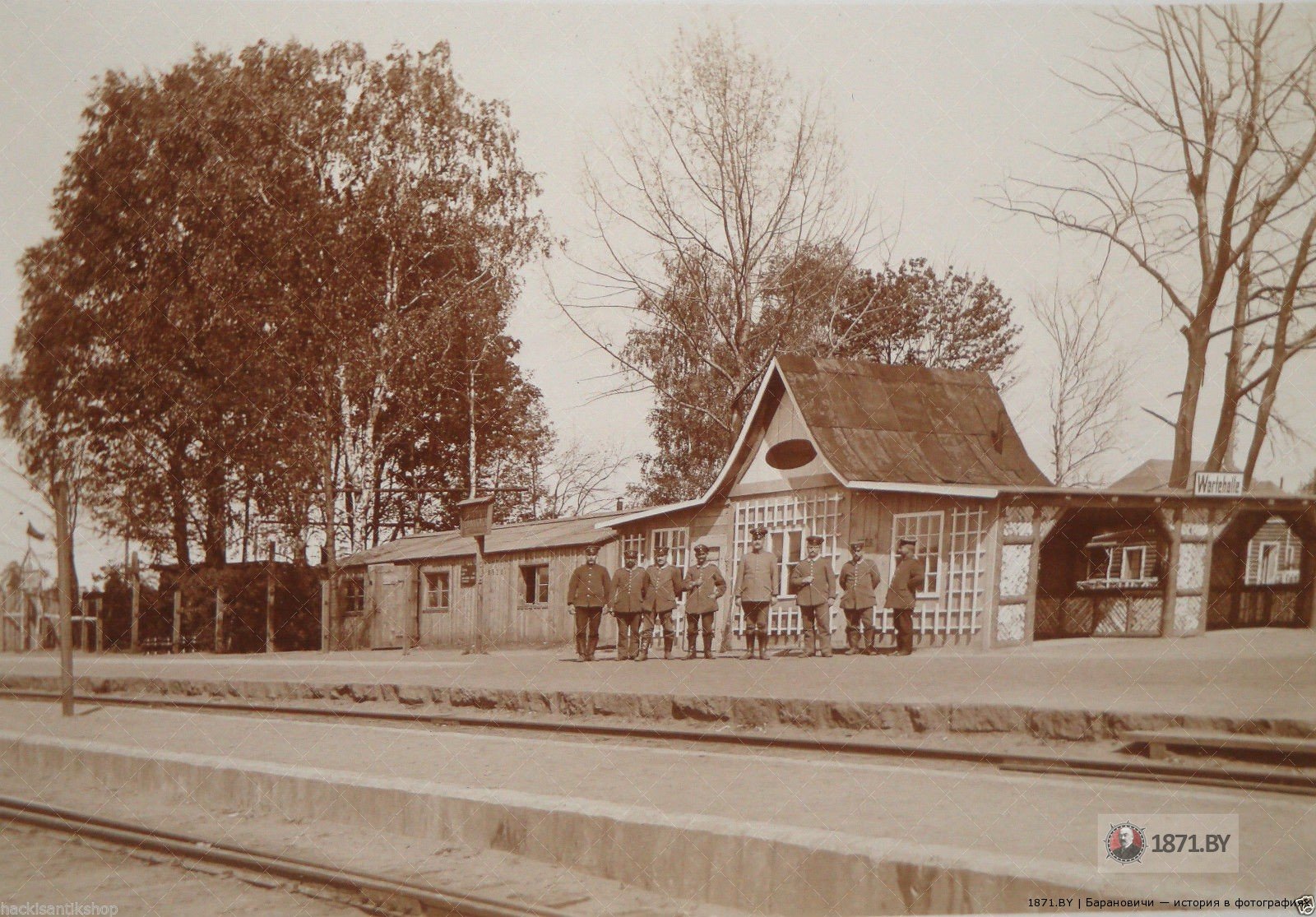Станция Лесная, 1917