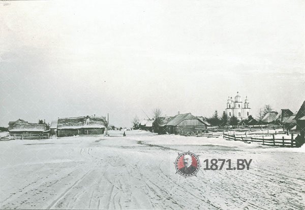 Зимняя улица в Столовичах с видом на Свято-Успенскую церковь 1899 год