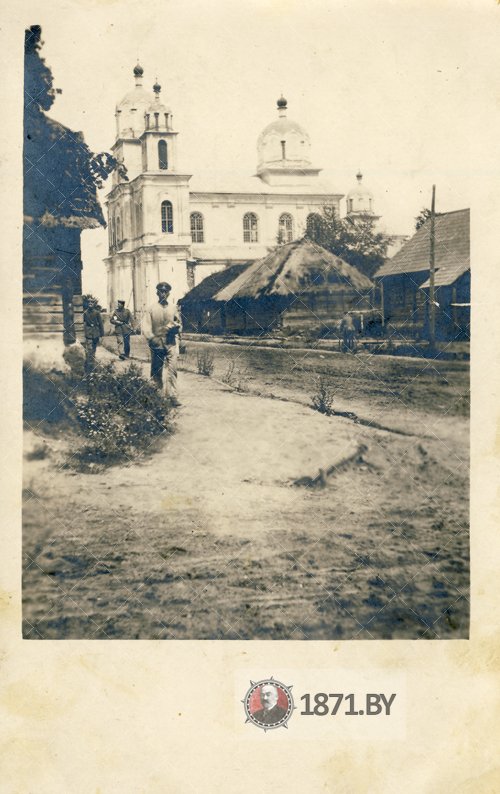 Вид на Свято-Успенскую церковь времен Первой мировой