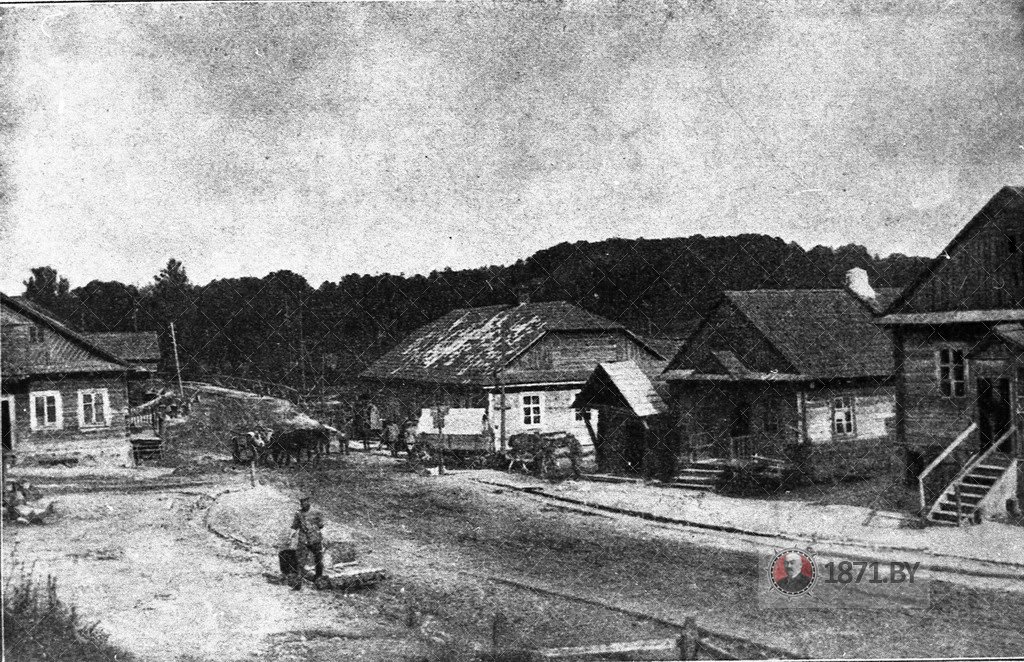 Улица в Городище северная сторона. Фото 1918 года.