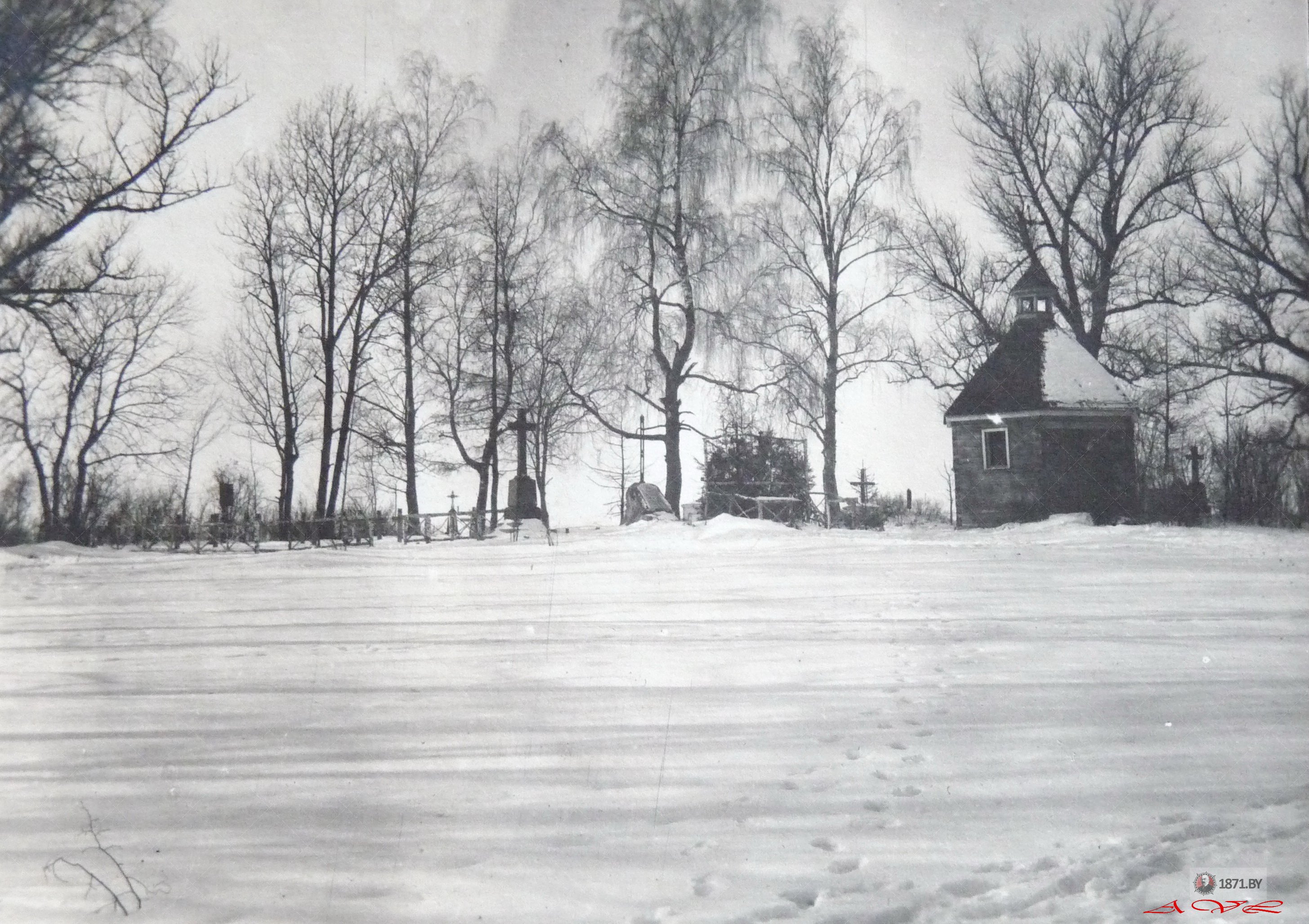 Фото кладбища в Городище. Зима 1916/17