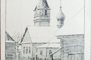 Kaiser-Wilhelm Strasse с видом на приходскую церковь
