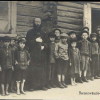 Еврейская школа в Барановичах