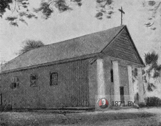 Костел в Крошине на фото начала ХХ века