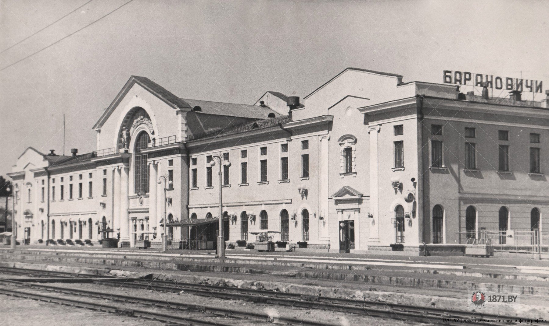 Полесский вокзал, 1960-е