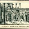 Рисунок разрушенного Полесского вокзала, на немецкой открытке