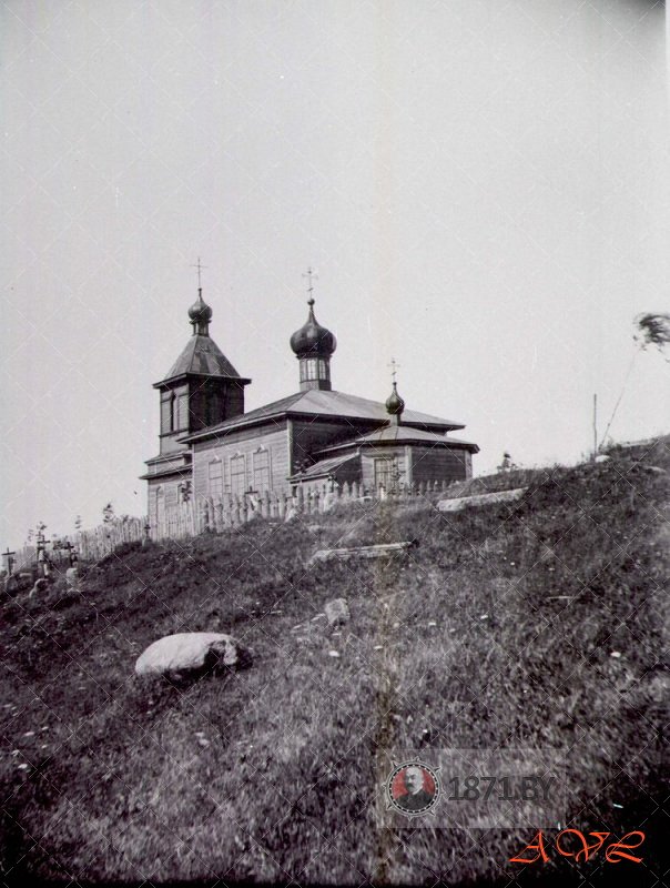 Церковь св. Параскевы Пятницы в д. Чернихово на фото до 1912 года
