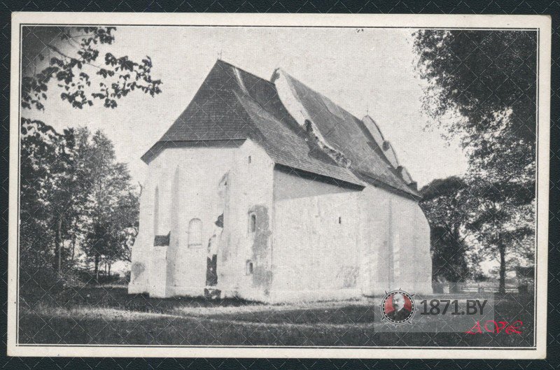 Троицкий костел в Ишколди 1920 год (2 фото)