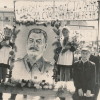 Первомайская демонстрация, 1953 год
