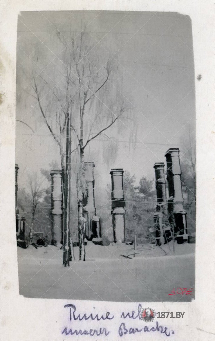 Разрушенная Ставка на зимнем, немецком фото 1916 года