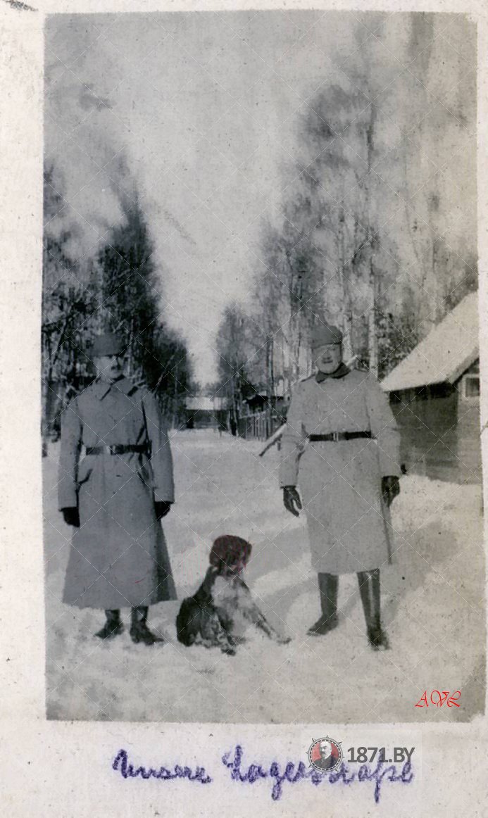 Немецкое фото на лагерной улице 1916 г.