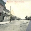 Мариинская улица, вид на дом Рабиновича