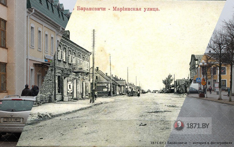 Мариинская улица, вид на дом Рабиновича