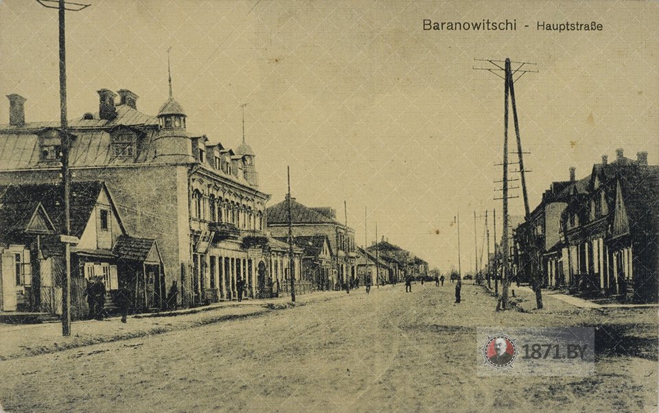Baranowitschi, Hauptstrasse