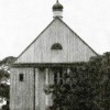 Костёл в Задвее на фото 1920-х годов