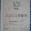 Военный билет, 193_ год