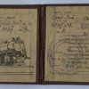 Свидетельство на звание машиниста II класса, 1947 год