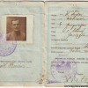 Паспорт, 1923 год
