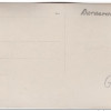 Барановичи, Обыденный день в военном городке, 1917 год