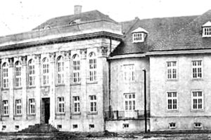 Здание банка, 1928 г. Вид со стороны ул. Советской