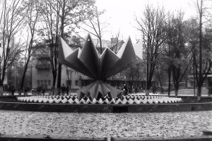 Городской фонтан, Барановичи, 1985