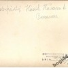 Барановичи июнь 1941 года?