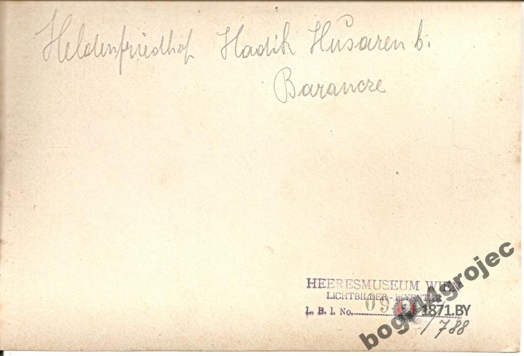 BARANOWICZE - 1914-18 -3rok