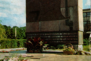 Памятник освободителям Барановичей