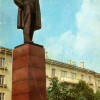Барановичи, Памятник В. И. Ленину, 1978
