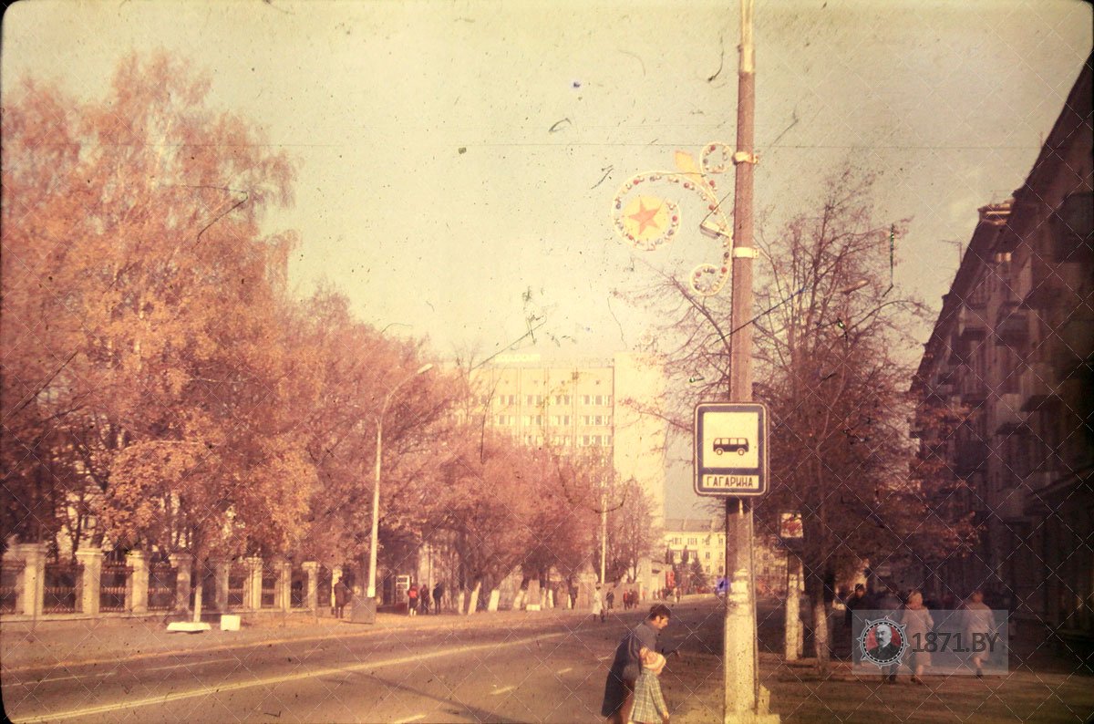 Барановичи, Комсомольская улица, ноябрь 1983